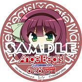 ���������꡼ No.009�Υ���ͥ������ / ��Angel Beats! 1st beat�ץ���ܥ��ե����٥�Ȥ�5��1���˳���