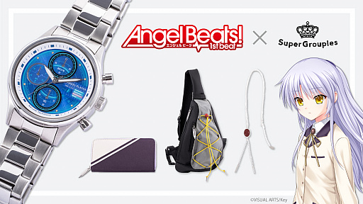 Angel Beats! -1st beat-פΩڤʤǤ򥤥᡼åSuperGroupiesо