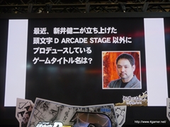 JAEPO2014ϡƬʸD ARCADE STAGE 8 ե˥ƥץ٥ȤݡȡƤ쿷줿ָƻ®פ俷ǽDפξ󤬸