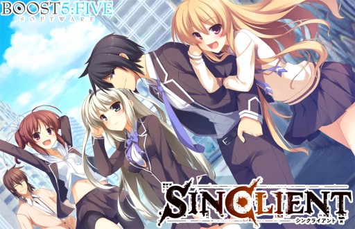 画像集#002のサムネイル/アドベンチャーゲーム「シンクライアント-SINCLIENT-」のAndroid版が配信に