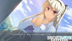 画像集#004のサムネイル/アドベンチャーゲーム「シンクライアント-SINCLIENT-」のAndroid版が配信に