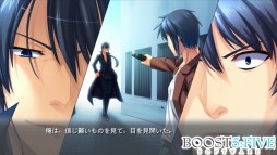 画像集#005のサムネイル/アドベンチャーゲーム「シンクライアント-SINCLIENT-」のAndroid版が配信に