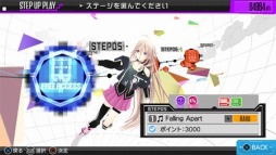 IA/VT -COLORFUL-סΡInner ArtsפѤTVCM