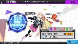 IA/VT -COLORFUL-