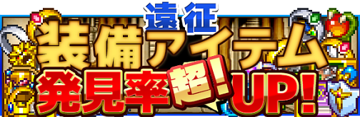 ������#005�Υ���ͥ���/��ͦ�Ԥ�1000���Ⲧ�פ��������������ƥब�о졣�Ƽ磻�٥��/�����ڡ����»���