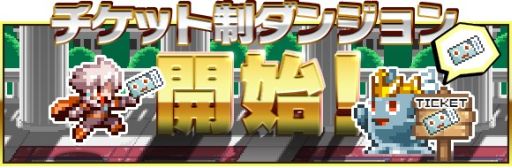 ������#001�Υ���ͥ���/��ͦ�Ԥ�1000���Ⲧ�ץ��åץǡ��Ȥǥ쥸����ɥ쥢��˥åȤ俷��ǽ���ɲä�