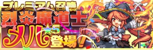 ������#006�Υ���ͥ���/��ͦ�Ԥ�1000���Ⲧ�ץ��åץǡ��Ȥǥ쥸����ɥ쥢��˥åȤ俷��ǽ���ɲä�