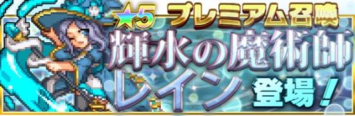 ������#007�Υ���ͥ���/��ͦ�Ԥ�1000���Ⲧ�ץ��åץǡ��Ȥǥ쥸����ɥ쥢��˥åȤ俷��ǽ���ɲä�