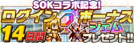 ������#009�Υ���ͥ���/��ͦ�Ԥ�1000���Ⲧ�פˡ֥����� ���� �ʥ��ġפΥ���饯�������ɥåȳ����о�