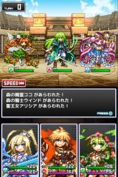 画像集#006のサムネイル/「勇者と1000の魔王」と「ソード オブ ナイツ」のコラボ,追加イベントを実施