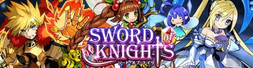 画像集#014のサムネイル/「勇者と1000の魔王」と「ソード オブ ナイツ」のコラボ,追加イベントを実施