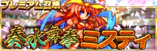 ���������꡼ No.005�Υ���ͥ������ / ��ͦ�Ԥ�1000���Ⲧ-����-�פ�100��DLã������ǰ���٥�Ȥ�