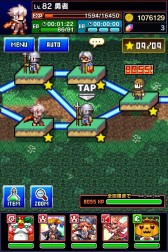 ���������꡼ No.004�Υ���ͥ������ / ��ͦ�Ԥ�1000���Ⲧ -����-�ץ��˥�֥��륹�顼���ﵭ�פȤΥ���ܤ���������