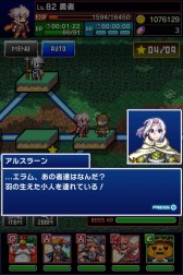 ���������꡼ No.005�Υ���ͥ������ / ��ͦ�Ԥ�1000���Ⲧ -����-�ץ��˥�֥��륹�顼���ﵭ�פȤΥ���ܤ���������