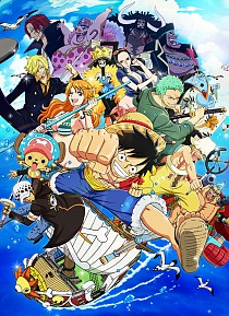 ONE PIECE ȥ쥸㡼롼פ3ǯǰڡ󤬳