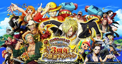 ONE PIECE ȥ쥸㡼롼ס3ǯǰƿʥ󥸤ȥեо