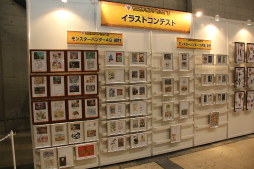 ꡼ No.019Υͥ / ֥󥹥ϥ󥿡ե15񤬳šƣȲι ߤ󤬽б餷ơðŪʵϿӽФּפʤɤݡ