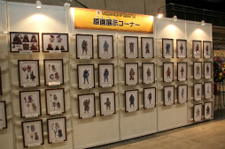 ꡼ No.021Υͥ / ֥󥹥ϥ󥿡ե15񤬳šƣȲι ߤ󤬽б餷ơðŪʵϿӽФּפʤɤݡ