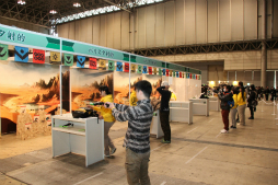 ꡼ No.027Υͥ / ֥󥹥ϥ󥿡ե15񤬳šƣȲι ߤ󤬽б餷ơðŪʵϿӽФּפʤɤݡ