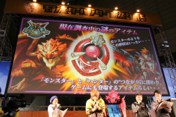 ꡼ No.041Υͥ / ֥󥹥ϥ󥿡ե15񤬳šƣȲι ߤ󤬽б餷ơðŪʵϿӽФּפʤɤݡ