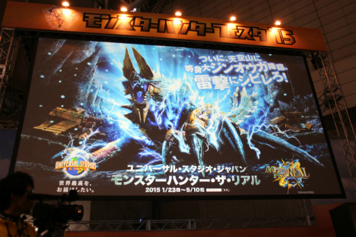 ꡼ No.044Υͥ / ֥󥹥ϥ󥿡ե15񤬳šƣȲι ߤ󤬽б餷ơðŪʵϿӽФּפʤɤݡ