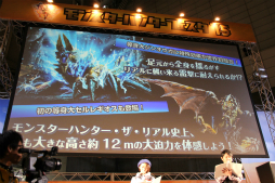 ꡼ No.045Υͥ / ֥󥹥ϥ󥿡ե15񤬳šƣȲι ߤ󤬽б餷ơðŪʵϿӽФּפʤɤݡ