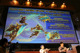 ꡼ No.046Υͥ / ֥󥹥ϥ󥿡ե15񤬳šƣȲι ߤ󤬽б餷ơðŪʵϿӽФּפʤɤݡ