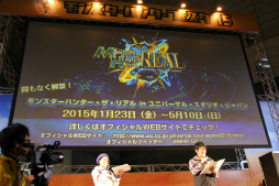 ꡼ No.048Υͥ / ֥󥹥ϥ󥿡ե15񤬳šƣȲι ߤ󤬽б餷ơðŪʵϿӽФּפʤɤݡ