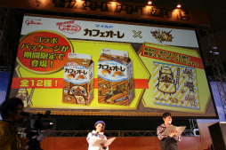 ꡼ No.049Υͥ / ֥󥹥ϥ󥿡ե15񤬳šƣȲι ߤ󤬽б餷ơðŪʵϿӽФּפʤɤݡ