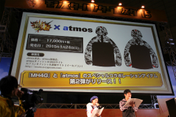 ꡼ No.050Υͥ / ֥󥹥ϥ󥿡ե15񤬳šƣȲι ߤ󤬽б餷ơðŪʵϿӽФּפʤɤݡ