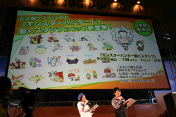 ꡼ No.051Υͥ / ֥󥹥ϥ󥿡ե15񤬳šƣȲι ߤ󤬽б餷ơðŪʵϿӽФּפʤɤݡ