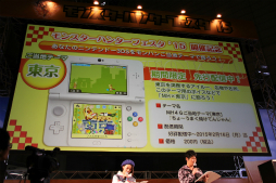 ꡼ No.055Υͥ / ֥󥹥ϥ󥿡ե15񤬳šƣȲι ߤ󤬽б餷ơðŪʵϿӽФּפʤɤݡ