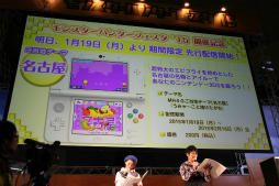 ꡼ No.056Υͥ / ֥󥹥ϥ󥿡ե15񤬳šƣȲι ߤ󤬽б餷ơðŪʵϿӽФּפʤɤݡ