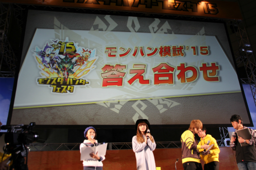 ꡼ No.059Υͥ / ֥󥹥ϥ󥿡ե15񤬳šƣȲι ߤ󤬽б餷ơðŪʵϿӽФּפʤɤݡ