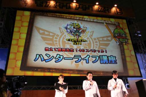 ꡼ No.060Υͥ / ֥󥹥ϥ󥿡ե15񤬳šƣȲι ߤ󤬽б餷ơðŪʵϿӽФּפʤɤݡ