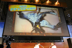 ꡼ No.061Υͥ / ֥󥹥ϥ󥿡ե15񤬳šƣȲι ߤ󤬽б餷ơðŪʵϿӽФּפʤɤݡ