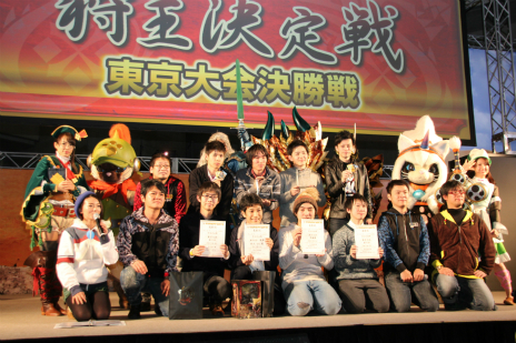 ꡼ No.072Υͥ / ֥󥹥ϥ󥿡ե15񤬳šƣȲι ߤ󤬽б餷ơðŪʵϿӽФּפʤɤݡ