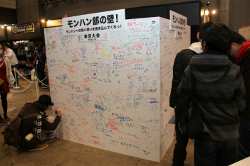 ꡼ No.075Υͥ / ֥󥹥ϥ󥿡ե15񤬳šƣȲι ߤ󤬽б餷ơðŪʵϿӽФּפʤɤݡ