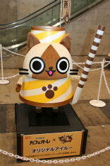 ꡼ No.077Υͥ / ֥󥹥ϥ󥿡ե15񤬳šƣȲι ߤ󤬽б餷ơðŪʵϿӽФּפʤɤݡ