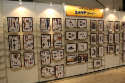 ꡼ No.079Υͥ / ֥󥹥ϥ󥿡ե15񤬳šƣȲι ߤ󤬽б餷ơðŪʵϿӽФּפʤɤݡ