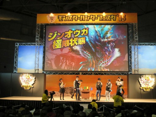 画像ギャラリー No.002のサムネイル画像 / 「モンスターハンターフェスタ’15」大阪大会には，過去最多の1万5000人が来場