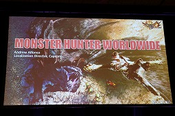 画像集 No.001のサムネイル画像 / ［GDC 2016］世界を狙う「モンスターハンター」のローカライズ担当者が苦労を語る「Taking Monster Hunter Worldwide」をレポート