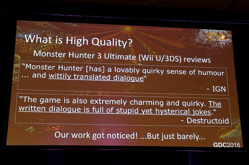 画像集 No.003のサムネイル画像 / ［GDC 2016］世界を狙う「モンスターハンター」のローカライズ担当者が苦労を語る「Taking Monster Hunter Worldwide」をレポート