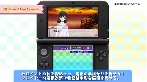 IslandDaysץץ쥤ࡼӡ