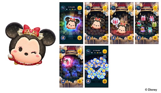 ���������꡼ No.009�Υ���ͥ������ / ��LINE���ǥ����ˡ� �ĥ�ĥ�ס�12��ǯ�����ڡ�����������ϡ�King & Prince��2�ͤ��о줹�뿷TVCM�������⥹������