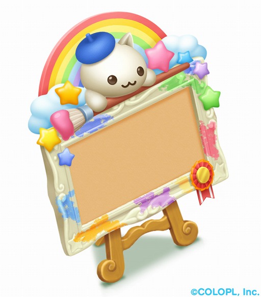 ���������꡼ No.009�Υ���ͥ������ / �֤ۤ�����Τˤ�󤳡ס�7��ǯ��ǰ�������٥�ȡ������ڡ��󤬳���