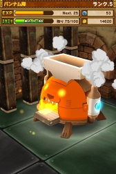 ���������꡼ No.023�Υ���ͥ������ / ���̤ȥͥ�����������RPG�֥�ȥ�ƥ��륹�ȡ��꡼�ס�������Ͽ���դ���������