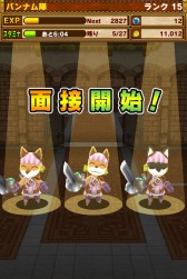 ���������꡼ No.005�Υ���ͥ������ / �֥�ȥ�ƥ��륹�ȡ��꡼�פ��ۿ����������ȡ��Ƽ省���ڡ����»���