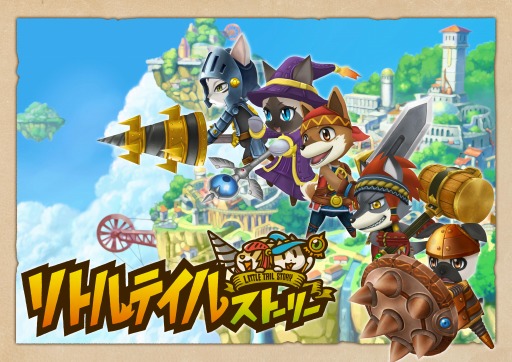 ���������꡼ No.014�Υ���ͥ������ / �֥�ȥ�ƥ��륹�ȡ��꡼�פ��ۿ����������ȡ��Ƽ省���ڡ����»���