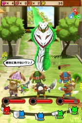 ���������꡼ No.007�Υ���ͥ������ / �֥�ȥ�ƥ��륹�ȡ��꡼�פ����Фι�������ǽ�ˡ���Solatorobo�פȤΥ���ܤ�